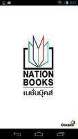 Nation Books Plakat