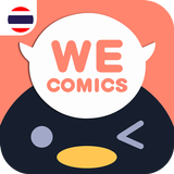 WeComics TH icon