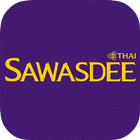 ikon SAWASDEE