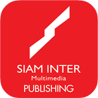 Siam Inter أيقونة