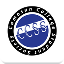 Camosun College Students aplikacja