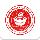 University of Hawai'i at Hilo أيقونة