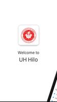 University of Hawai'i at Hilo الملصق