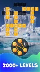 Calming Word Tour アプリダウンロード