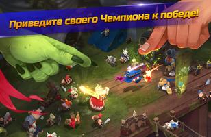 MINImax Tinyverse скриншот 1
