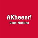 Akheeer Mobile APK
