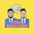 Awad Electronics APK