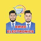 Awad Electronics icône