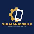 Sulman Mobile icône
