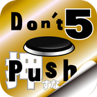 Don't Push the Button5 아이콘
