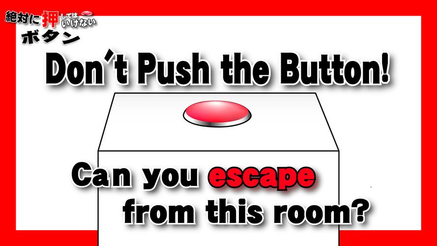 Don T Push The Button Room Escape Game For Android Apk Download