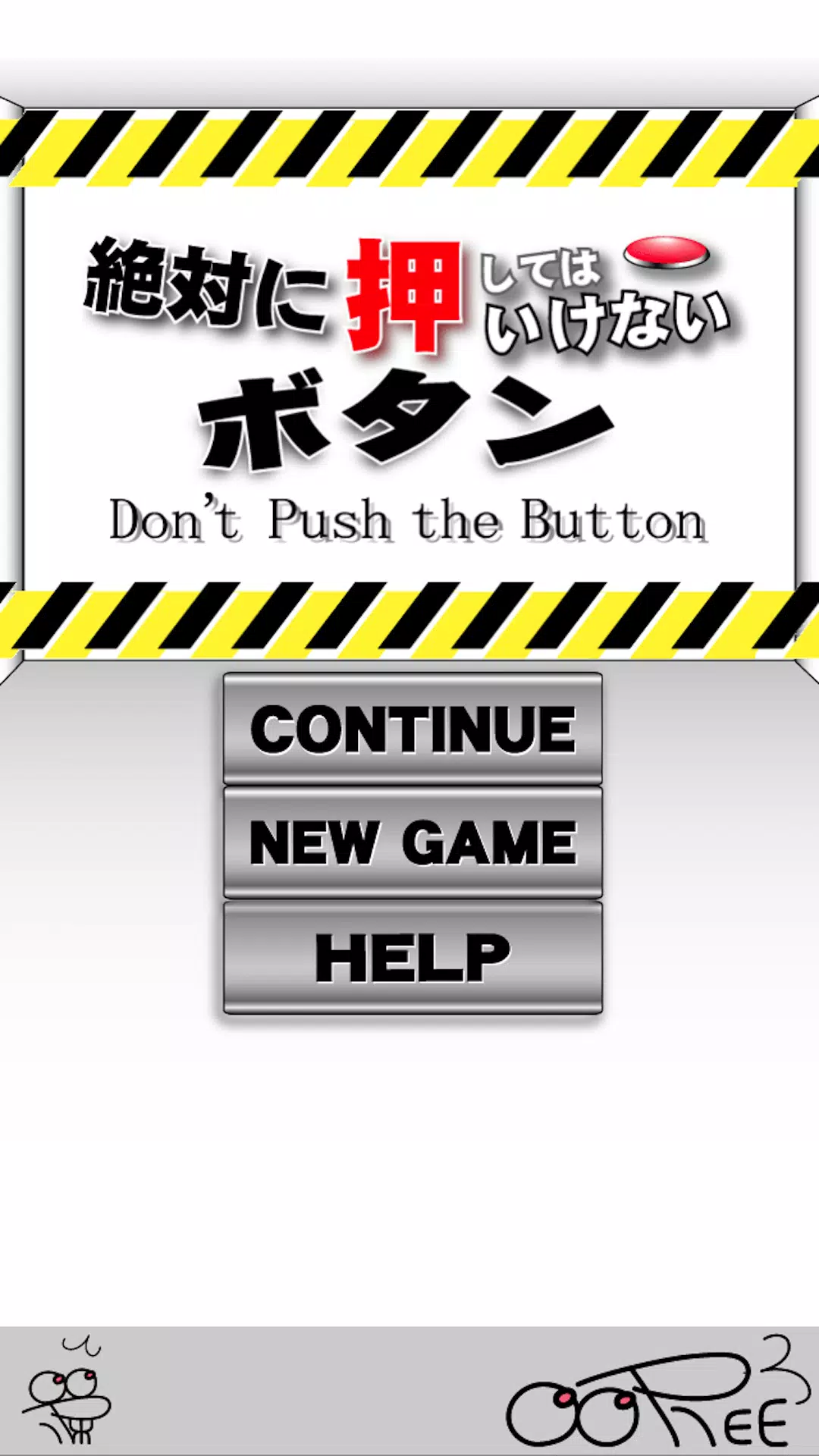 Will You Press The Button? APK (Android App) - Скачать Бесплатно