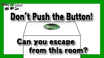 Don't Push the Button3 Affiche
