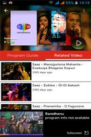 Ooredoo MyplexTV screenshot 2