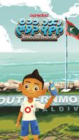 Atholhu Dhuvun poster