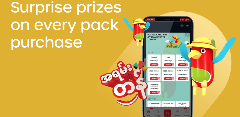 U9 App banner