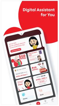 My Ooredoo 截图 1