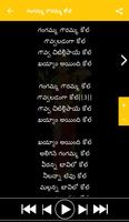 Bathukamma screenshot 2