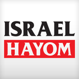 Israel Hayom icône