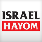 Israel Hayom biểu tượng