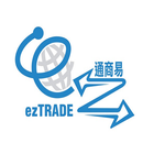 ezTRADE PRE-PRODUCTION icône
