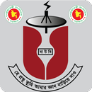 Open University Result APK