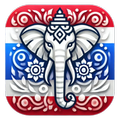 ThaiVPN Connect - Get Thai IP