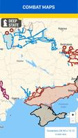 UA Info - Help for Ukrainians تصوير الشاشة 1