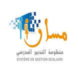 تطبيق منظومة مسار