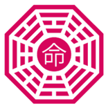 Xuan Kong Flying Star Lite