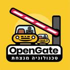 OpenGate أيقونة