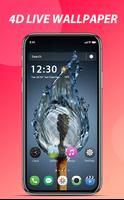 Parallax 3D HD Background تصوير الشاشة 2