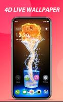 Parallax 3D HD Background تصوير الشاشة 3