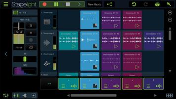 Stagelight 스크린샷 1