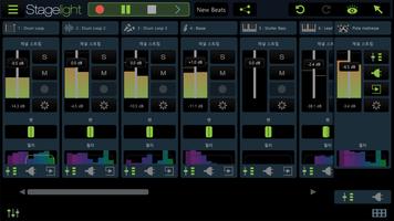 Stagelight 스크린샷 2