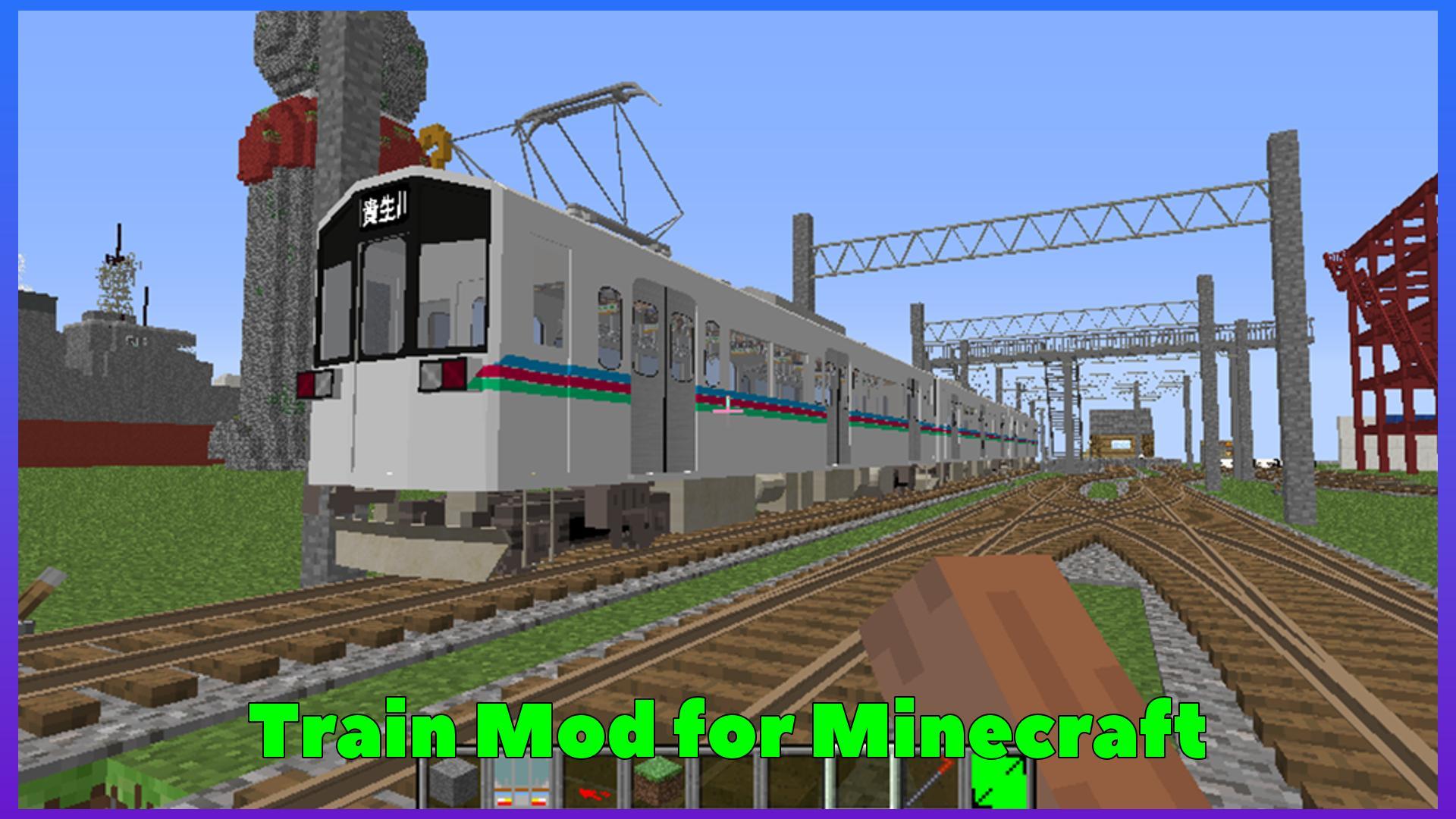 Trains mod 1.12 2. RTM (real Train Mod) Эр 2. Train Mod майнкрафт. Real Train Mod 1.7.10 эд4м. Minecraft Mod поезд.