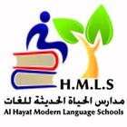 Alhayat आइकन