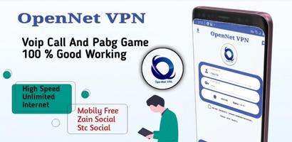 برنامه‌نما OpenNet VPN عکس از صفحه