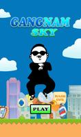 Gangnam Sky постер