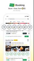 OpenRice スクリーンショット 1