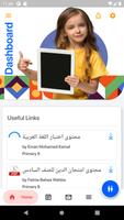 Genesis International Schools imagem de tela 1