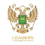 ”Leaders Language Schools