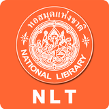 NLT Library