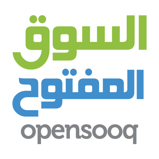 السوق المفتوح OpenSooq