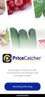 PriceCatcher 포스터
