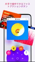 Opera Touch スクリーンショット 1