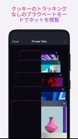 Opera Touch スクリーンショット 3