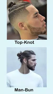 Latest Boys Hairstyles APK for Android – Download Latest Boys Hairstyles APK Latest Version from Latest Boys Hairstyles APK for Android – Download Latest Boys Hairstyles APK Latest Version from