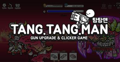 Tang Tang Man poster