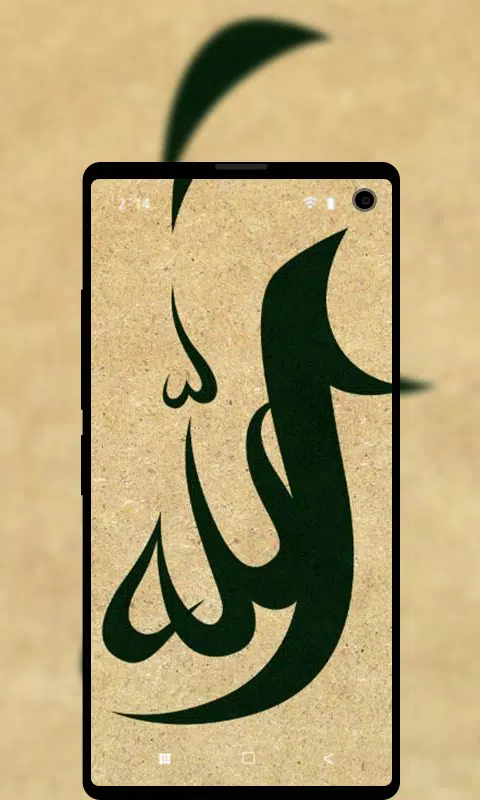 Islamic Allah live hd wallpaper 3d APK pour Android Télécharger